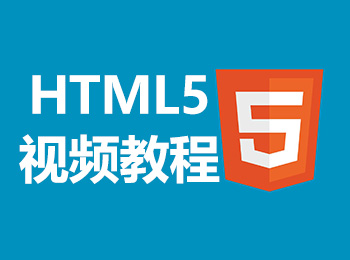 HTML5ҕl̳