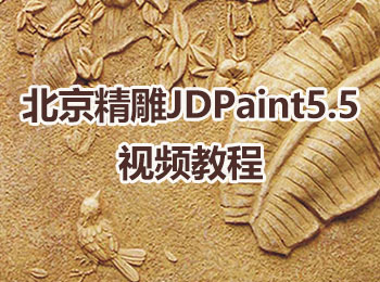 JDPaint5.5ҕl̳_ܛԌWW(wng)