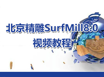 SurfMill8.0ҕl̳_ܛԌWW(wng)