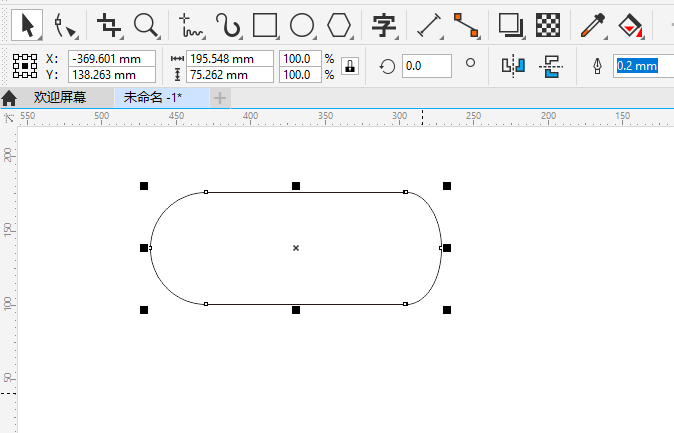 CorelDRAWͺϲô