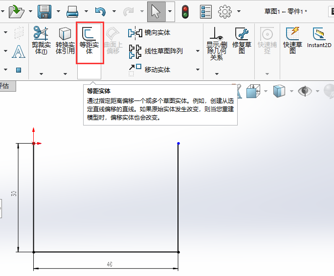 SOLIDWORKSô߅ƫƲ݈D2