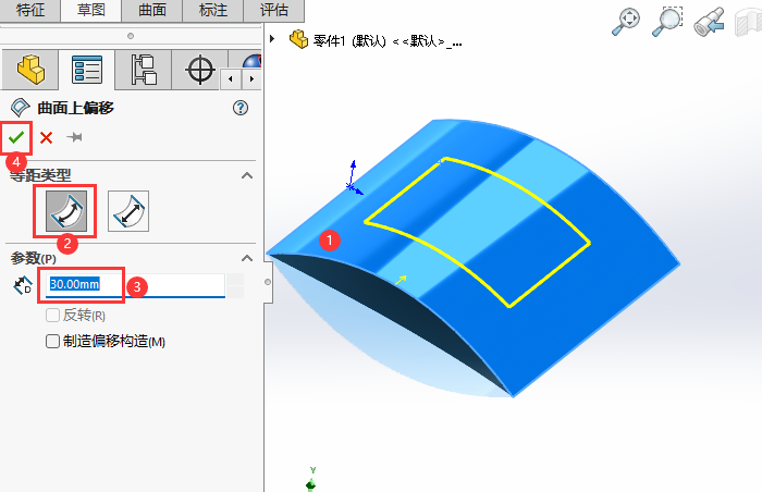 SOLIDWORKSƫʹõ3