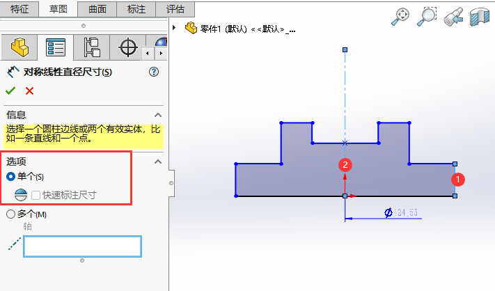 SOLIDWORKS(du)Qֱߴôõ2