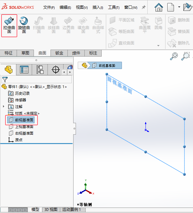 solidworksԔ̵̳1