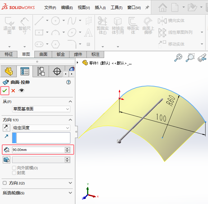 solidworksԔ̵̳3