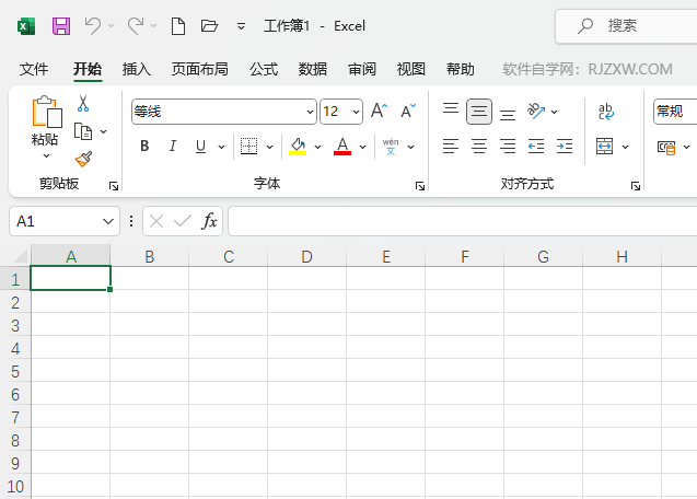 EXCEL2021СţD(bio)ķ1